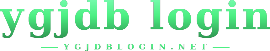 ygjdb login logo